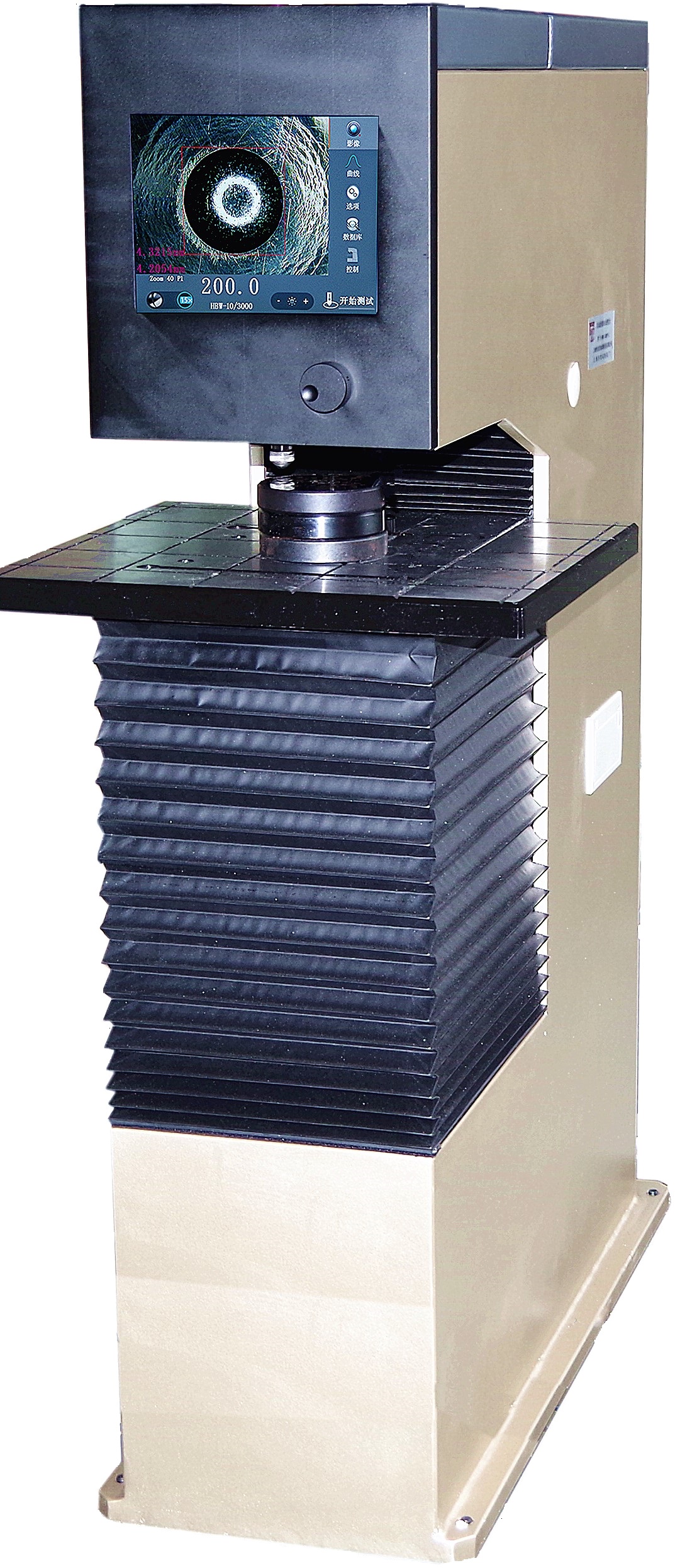 自動聚焦視覺布氏硬度計