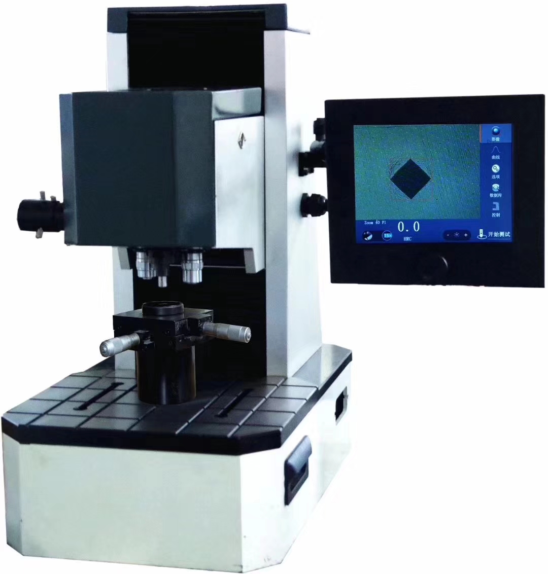 視覺維氏硬度計機頭下壓系列